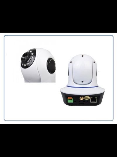 VStarcam. Видеоняня моторизированная WiFi/LAN видеокамера с DVR, Full HD (Я-диск y2)