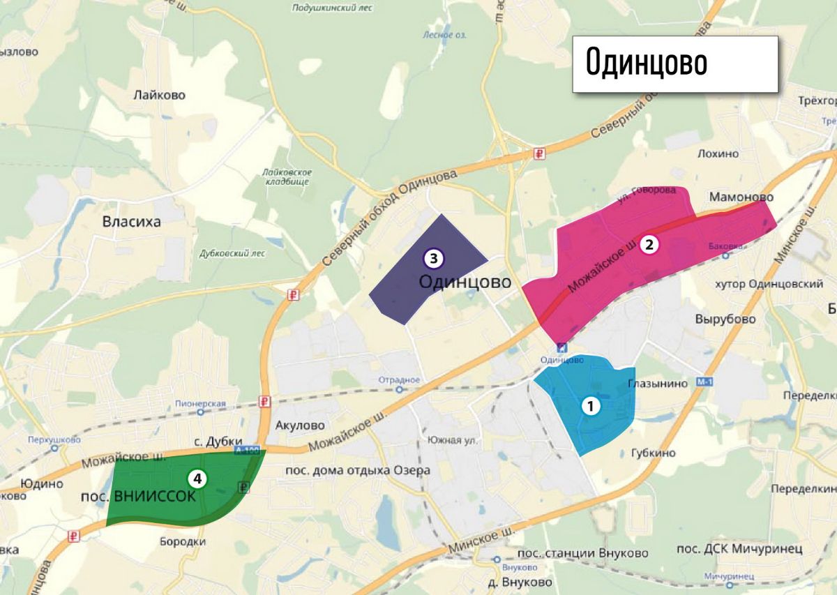 Лесное озеро Подушкинский лес