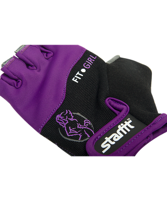 Перчатки для фитнеса STARFIT SU-113, черные/фиолетовые/серые