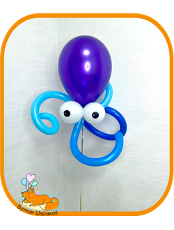 Фигура "Осьминог"