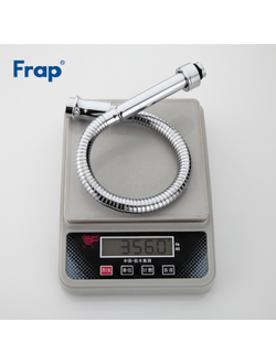 Излив гибкий FRAP F7320