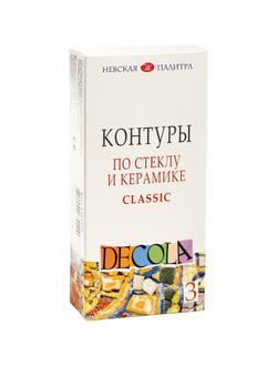 Набор акриловых контуров стекло/керамика Decola, classic, 3штх18мл, 5341375