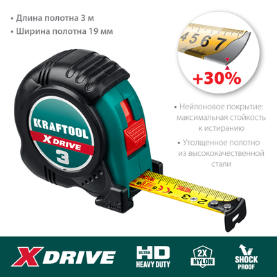 Рулетка KRAFTOOL X-Drive, 3 м х 19 мм