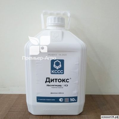 Дитокс, КЭ (от 50мл до 10л)