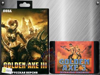 Golden axe 3, Игра для Сега (Sega Game)