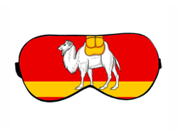 Маска для сна Челябинская Область