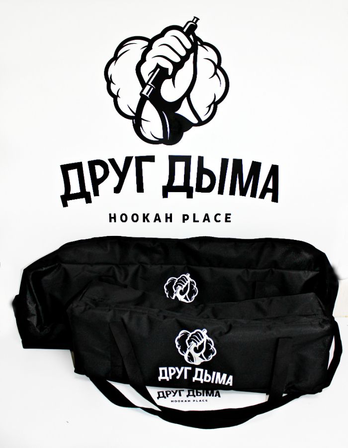 Друг дымова. Тверь магазин друг дыма. Тверь магазин друг дыма. Магазин дымный ангарск. Дым логотип.