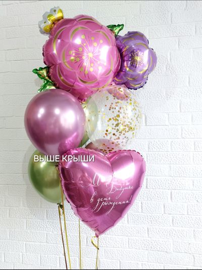 Сет воздушных шаров "Красотка"