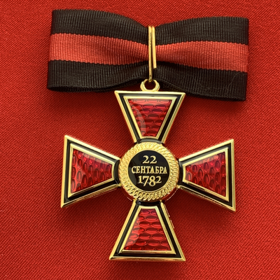 Орден Святого Владимира 3-й степени, с бантом из муаровой ленты. Полноразмерная копия LUX! Лот № 77.