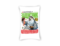 Подушка вертикальная #39 на 23 февраля