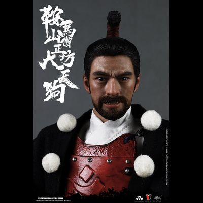 Содзёбо, король Тэнгу (стандартная версия) - Коллекционная ФИГУРКА 1/6 scale SERIES OF EMPIRES (DIECAST ALLOY) - KULAMAYAMA SOUJOUBOU DAITENGU  (STANDARD VERSION) (SE072) - COOMODEL