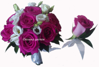 Букет невесты 7