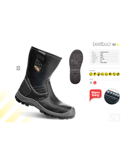 Рабочие сапоги Safety Jogger BESTBOOT S3 h р.42