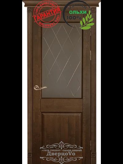 Vi Lario (Ви Ларио) Беларусь. МАССИВ ОЛЬХИ/ ЭЛЕГИЯ/ АНТИЧНЫЙ ОРЕХ/ ПОЛОТНО ОСТЕКЛЕННОЕ