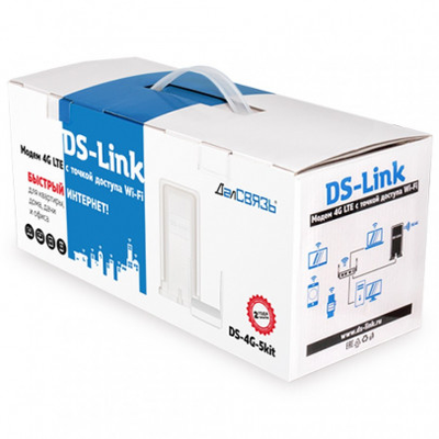 DS-4G-5KIT Комплект WiFi 3G/4G - уличный модем 3G/4G с точкой доступа WI-FI (в комплекте кабель 20 метров). Отличное решение для подключения к сетям мобильного интернета при не уверенном сигнале 4G или 3G
