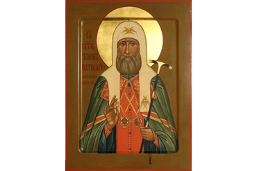 №12- Образ Святейшего Патриарха Тихона,(30х40), Ирина Баландина