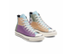 Кеды Converse Quad Ripstop Chuck Taylor 70 разноцветные