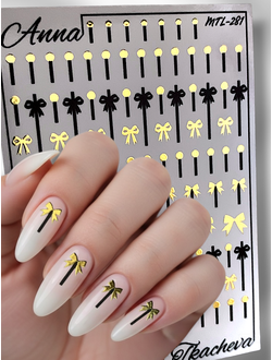 Слайдер-дизайн MilliArt Nails Металл MTL-281