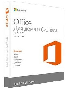 Office Home and Business 2016 Box T5D-02705