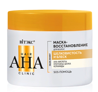 ВИТЭКС HAIR AHA Clinic Маска-Восстановление для волос ШЕЛКОВИСТОСТЬ и БЛЕСК, 300мл