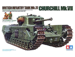 Сборная модель: (Tamiya 35210) Английский пехотный танк Черчилль VII