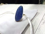 Кольцо с лазуритом " Грация " 15*32мм, размер 18