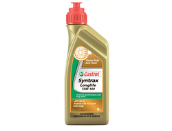 Масло трансмиссионное (синтетика) Castrol Syntrax Longlife 75W-140 -  1л (1543AE, 15D7A8) (GL-5)