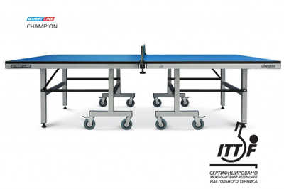 Складной стол для настольного тенниса "Start line Champion" (274 Х 152, 5 Х 76 см), без сетки (ITTF)