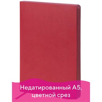 Ежедневник недатированный А5 (148х218 мм) GALANT "Bastian", 160 л., гладкая кожа, цветной срез, бордовый, 126270