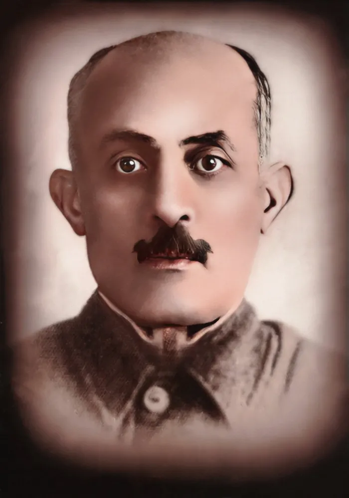 Стало