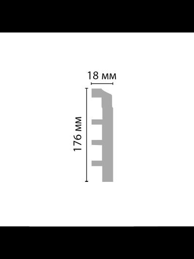 Плинтус напольный DECOMASTER A246 (176*18*2000мм)