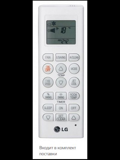 Напольно-потолочный кондиционер Lg UV60WC.N20R0/UU61WC1.U31R0