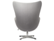 EGG CHAIR (светло-серый кашемир)