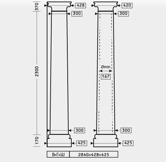 Колонна 1.30.304 - d300мм