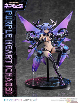 Фигурка 1/7 Пурпурное сердце (Purple Heart Chaos Prisma Wing)