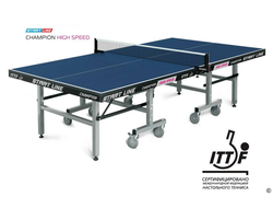 Теннисный стол Start Line  Champion HIGH SPEED купить в Воронеже