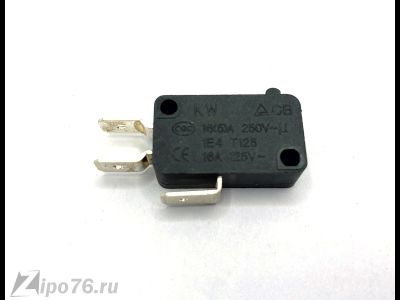 Кнопка выключатель 1e4 t125 электропилы для пил китайских тормоз цепи