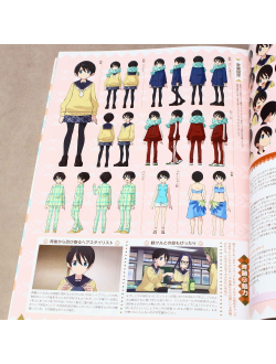 Оригинальный Арт Бук Yuru Camp Guide Book (Лагерь на свежем воздухе)