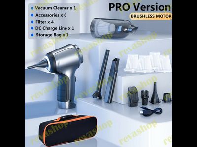 Автомобильный мини пылесос беспроводной мощный