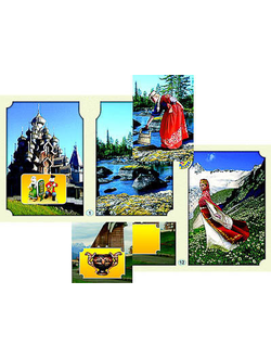 Настольно-печатная игра "Многонациональная Россия 1"