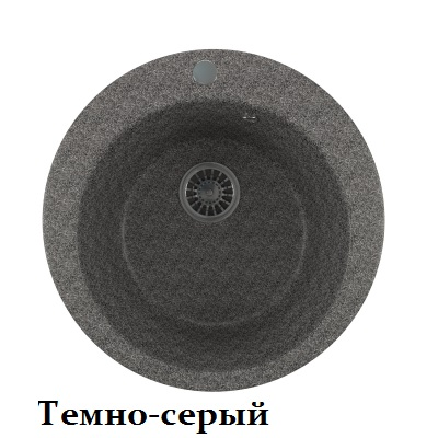 Мойка из мрамора Mixline ML-GM13 круглая