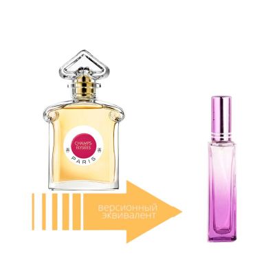 Guerlain Champs Elysees (18 мл)