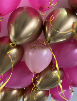 Шары розовый, золотой, белый 21 шт под потолок
