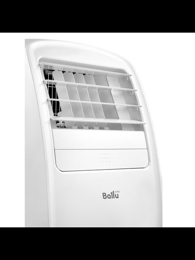 Кондиционер мобильный Ballu Smart Pro BPAC-18 CE_20Y