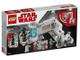 # 75203 Спасение Люка на Планете Хот / Hoth Medical Chamber