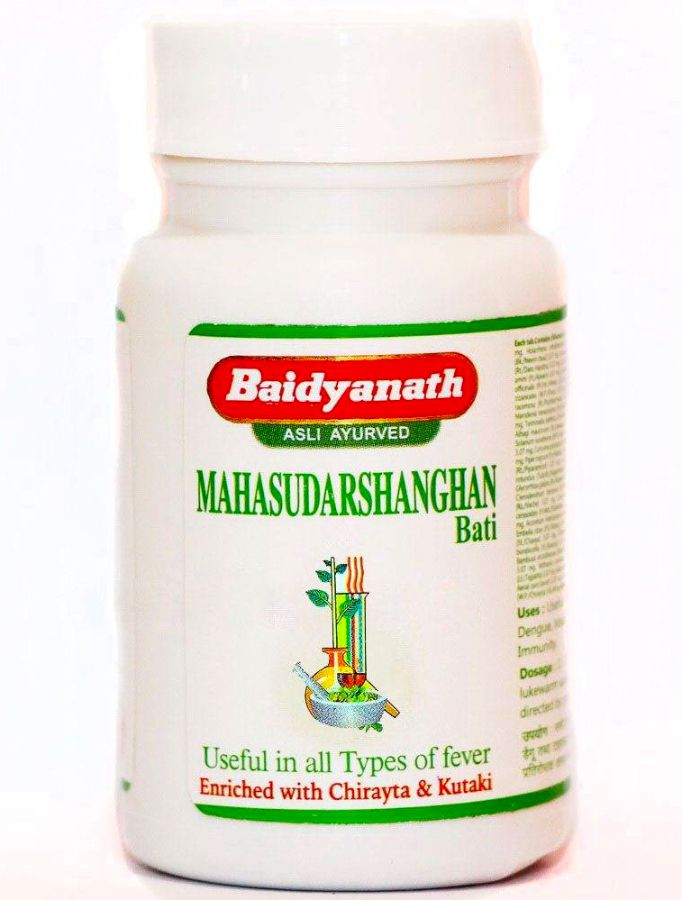 Махасударшан Гхан Бати (Mahasudarshanghan Bati Baidyanath) для пищеварения (Индия)