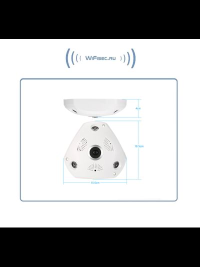 BESDER_SS. Потолочная - настенная WiFi/LAN видеокамера панорамная с DVR, 960P HD (IP Pro (VR cam. EseeCloud))