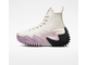 Кеды Converse Run Star Motion 172891c Белые
