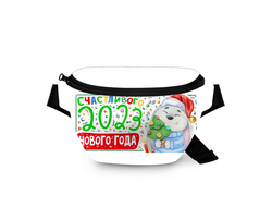 Поясная сумка год Кролика №21