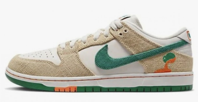 Nike SB Dunk Low Jarritos SS23 (Бежевые) новые